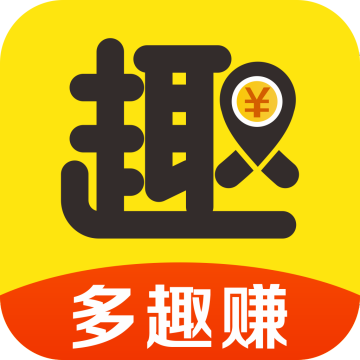 赚钱app秒提现