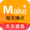 赚钱app秒提现