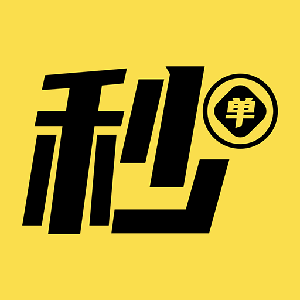 赚钱app秒提现